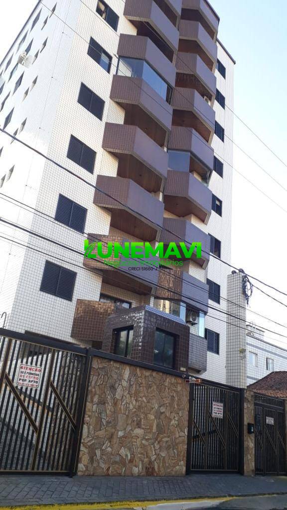 Apartamento, 2 quartos - Foto 7